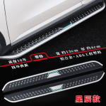 Bậc bước chân BYD Atto 3